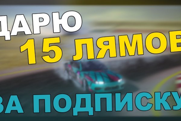 Доступ к kraken через vpn