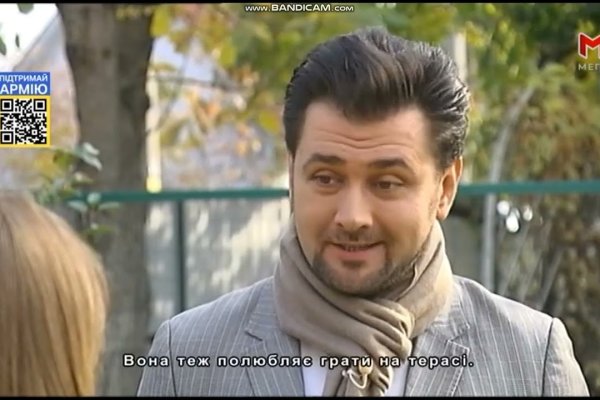 Кракен зеркало на тор