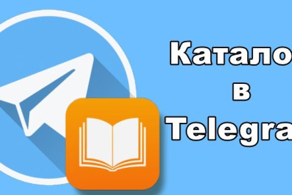 Модератор на кракене