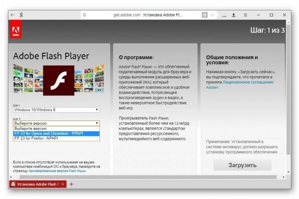 Кракен маркет darknet