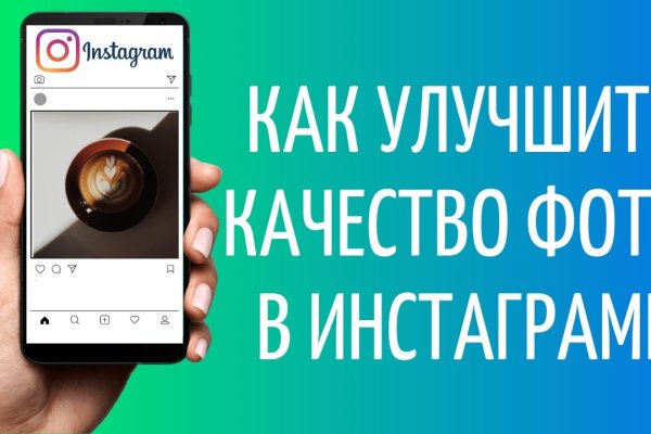 Короткая ссылка на кракен