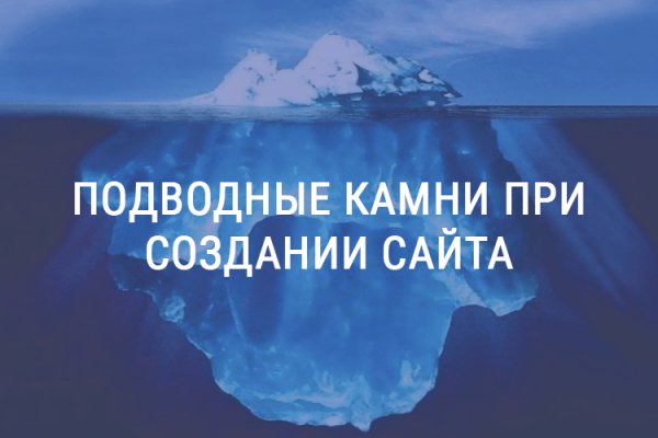 Кракен 15 ссылка