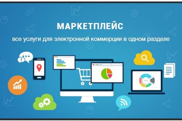 Кракен актуальная ссылка kraken torion net