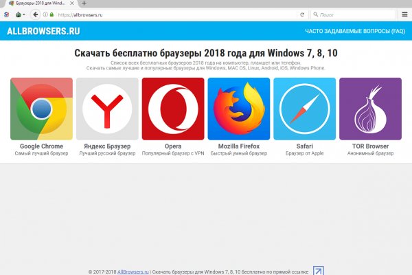 Кракен маркет kr2web in