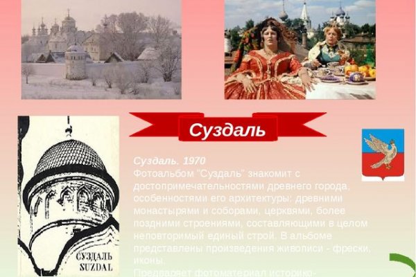 Кракен маркетплейс закрыли