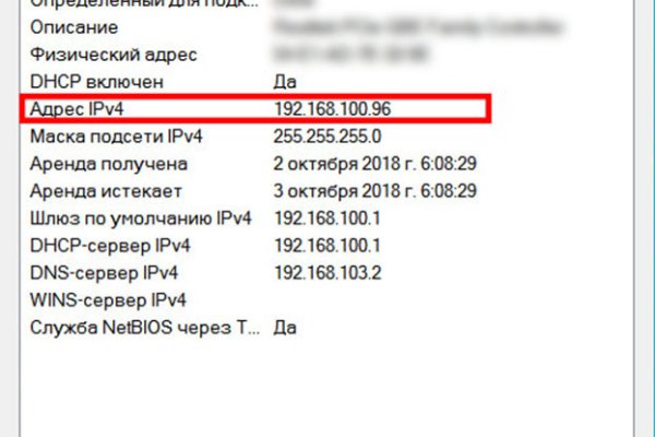 Kraken ссылка krakentor site
