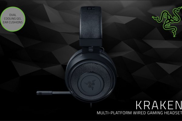 Kraken ссылки актуальные 2025 г