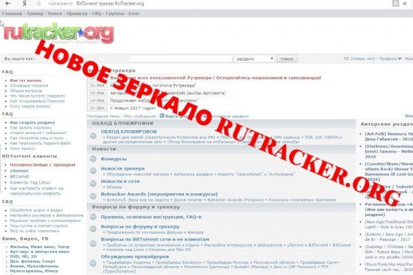 Кракен тор kr2web in