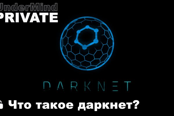 Кракен лого маркетплейс