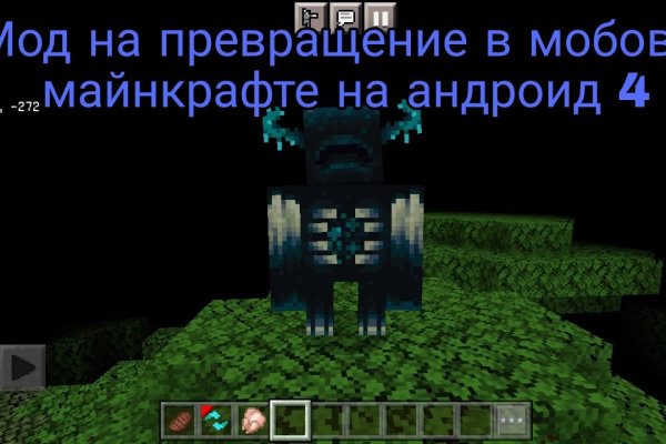 Kraken darknet kraken darknet 2n com
