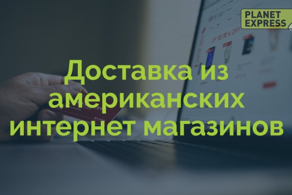 Ссылка кракен kr2web in