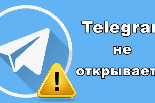 Кракен зеркала krk store com