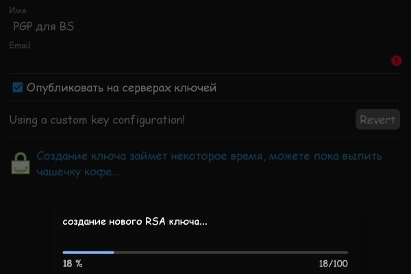 Кракен магазин krakens13 at