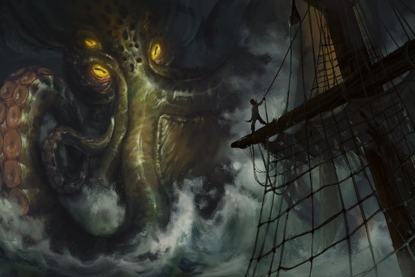 Kraken это современный маркетплейс
