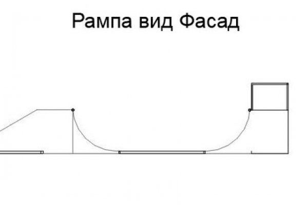 Кракен онлайн