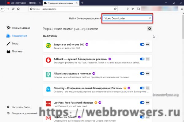 Официальный сайт kraken ссылки зеркала