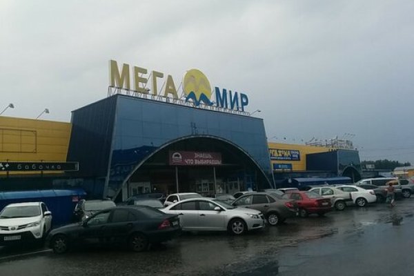 Сайт кракен гидра
