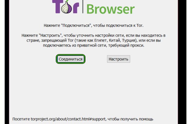 Кракен сайт krk market com