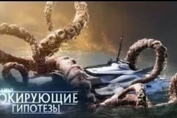 Кракен ссылка kraken dark link
