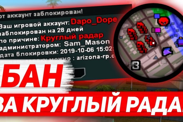 Кракен закладки