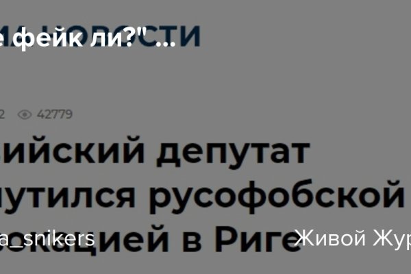 Кракен маркетплейс krk store com