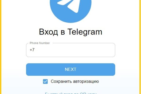 Kra34at