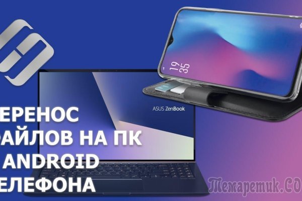 Kra36at