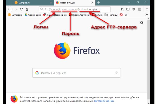 Кракен маркетплейс ссылка krakenat2krnkrnk com