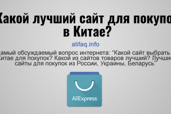 Ссылка на кракен в браузере