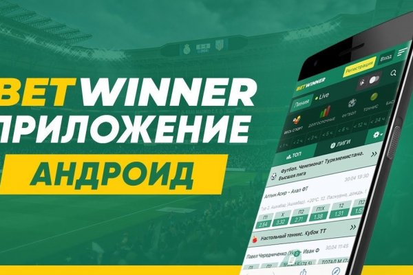 Как вывести с кракена